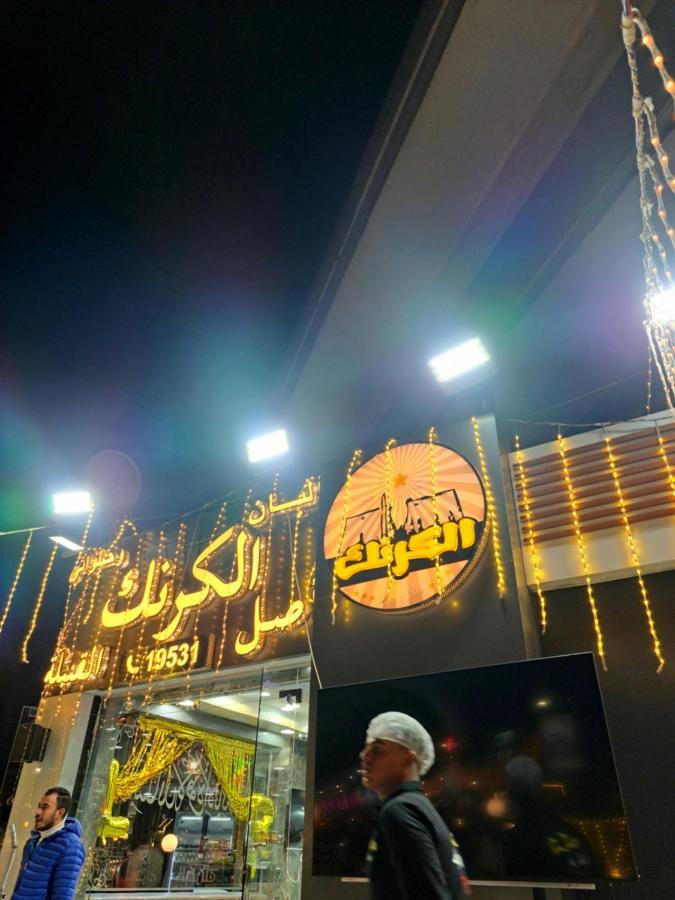 Al Moayad Apartment Near To Genina Mall, Abbas Al Akkad Каїр Екстер'єр фото